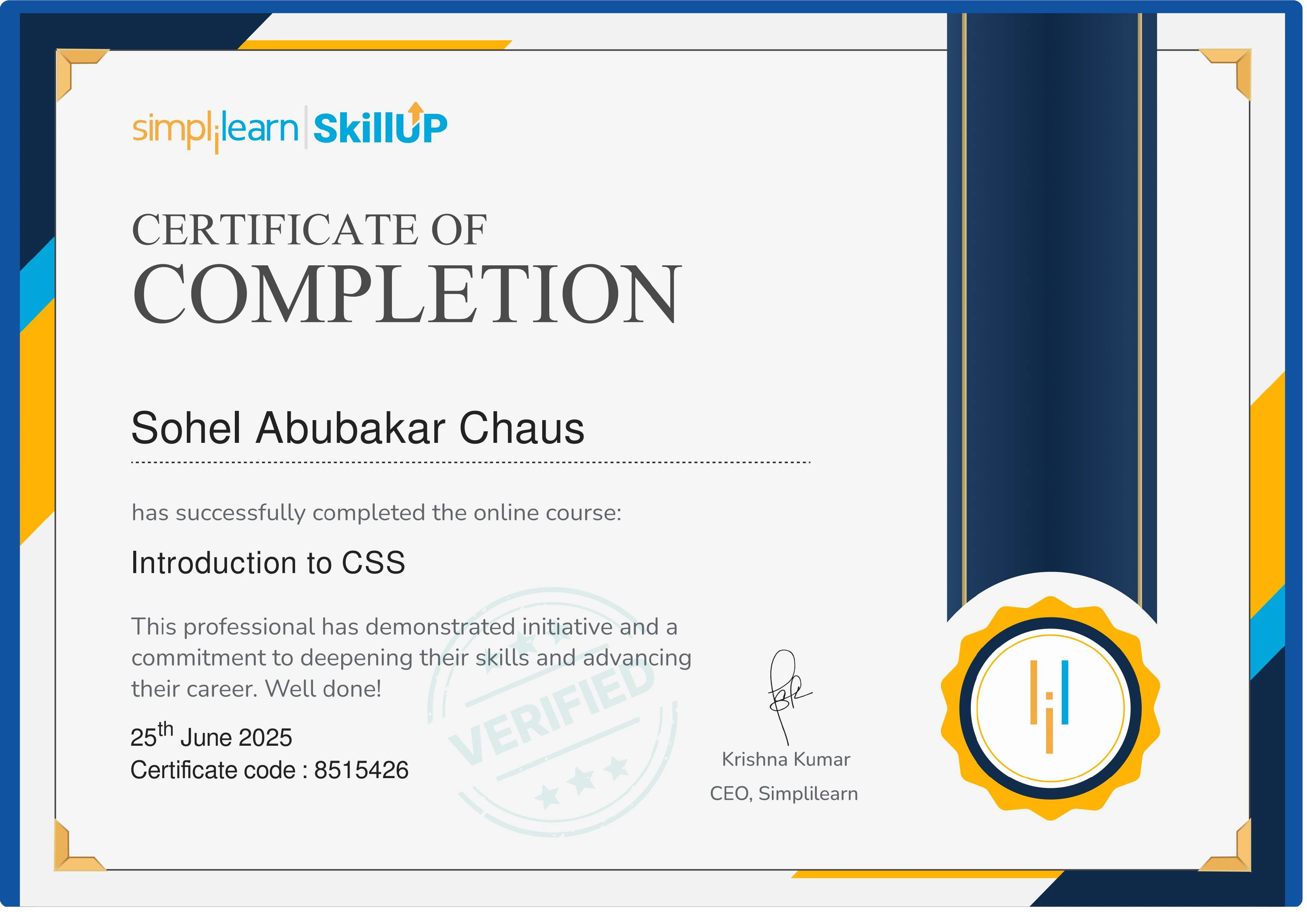 Certificate 5